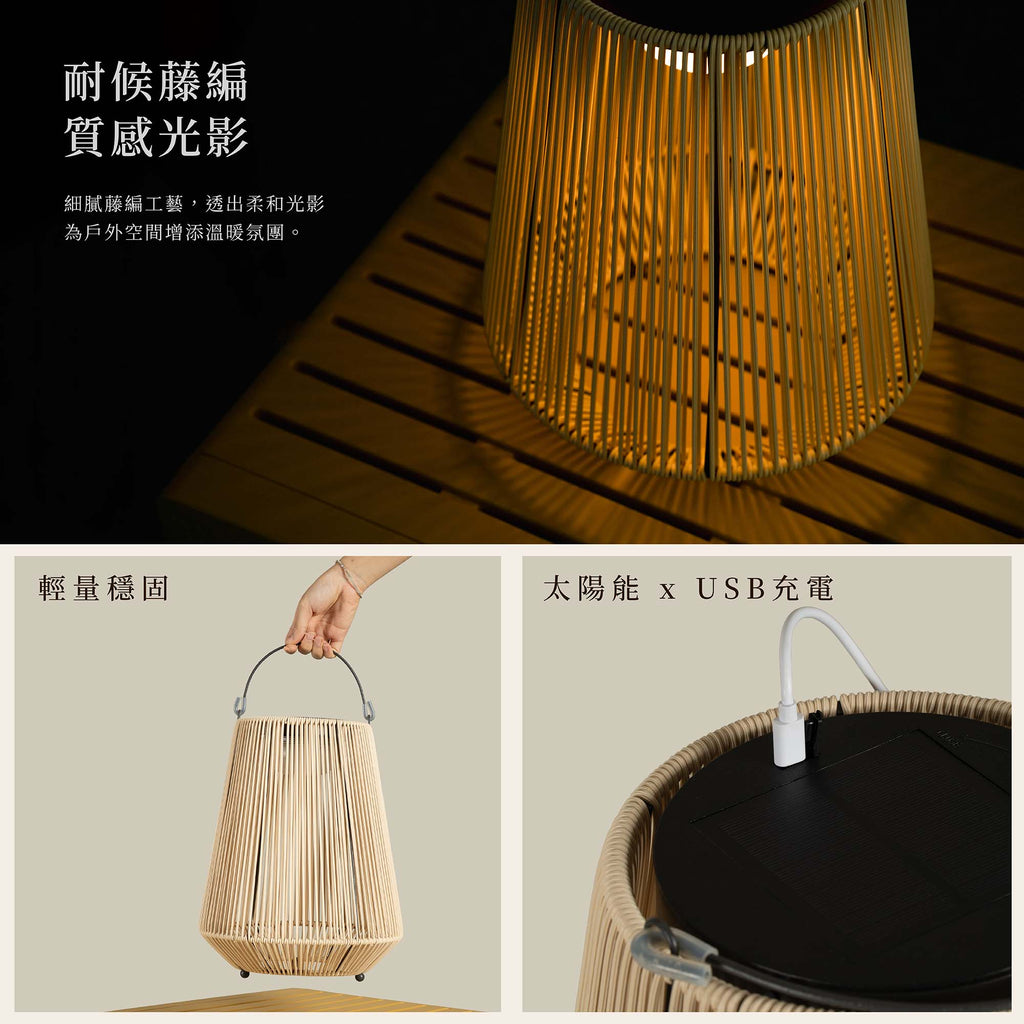 【展場特惠】初心陽台組#1 安妮