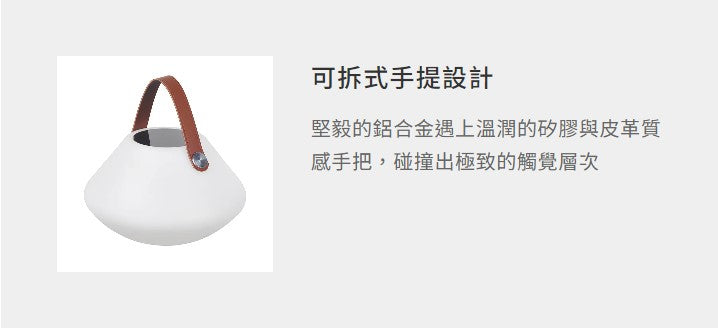 暮光燈