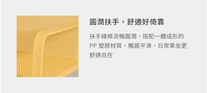 烏娜 茶几