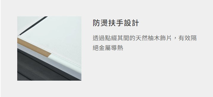 哈蒂 網布躺椅