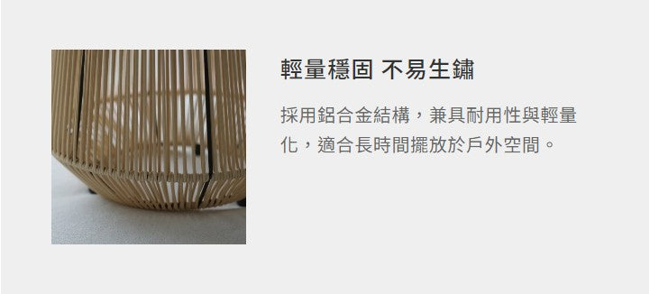 光隱提燈