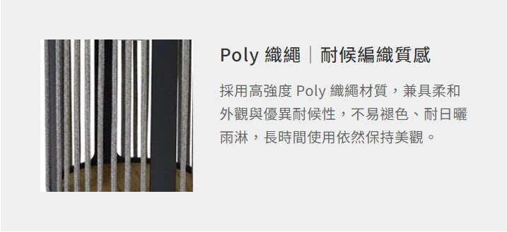 琉明立燈