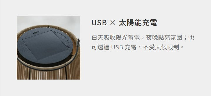 光隱提燈