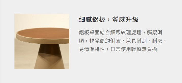 洛蒂 織繩沙發