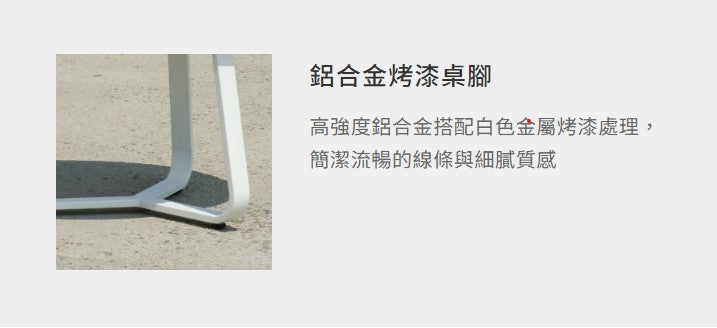 普林斯 藤編沙發