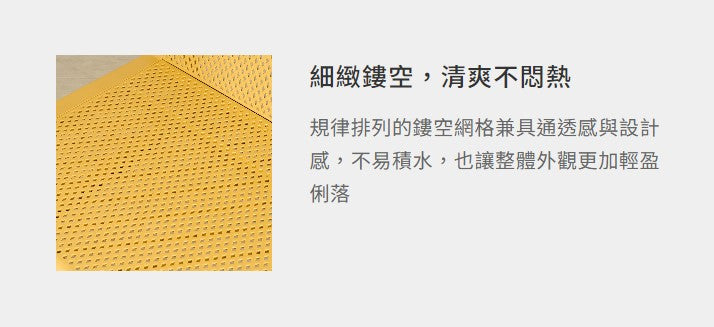 烏娜 茶几