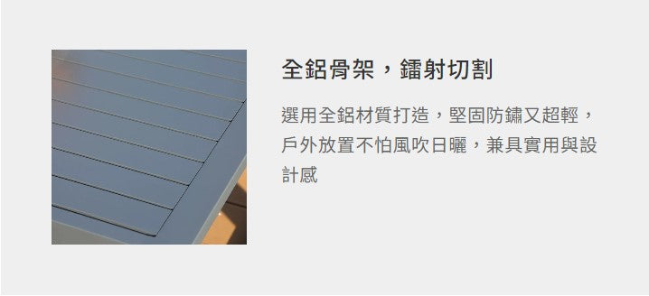 卡塔 拆裝沙發