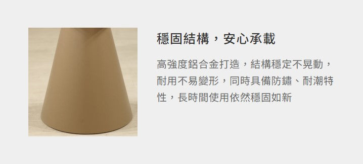 洛蒂 木紋茶几