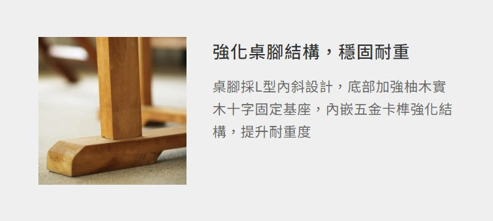 吧台式圓桌