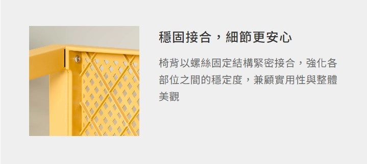 烏娜 茶几