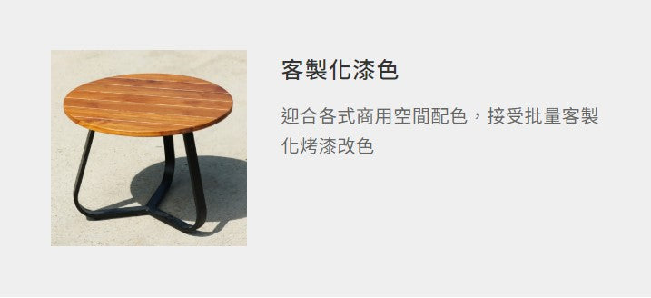 普林斯 藤編沙發