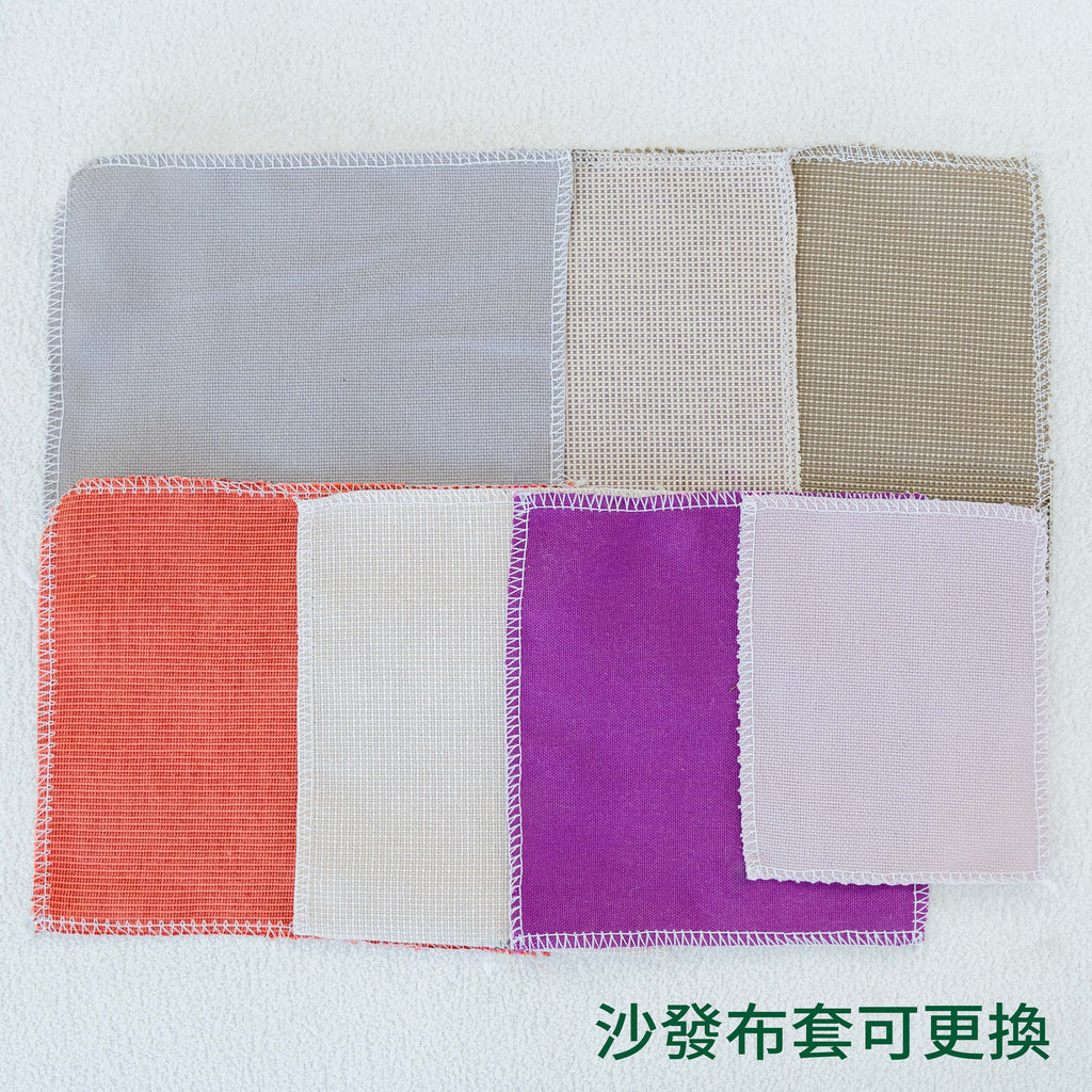 百步紋三人沙發