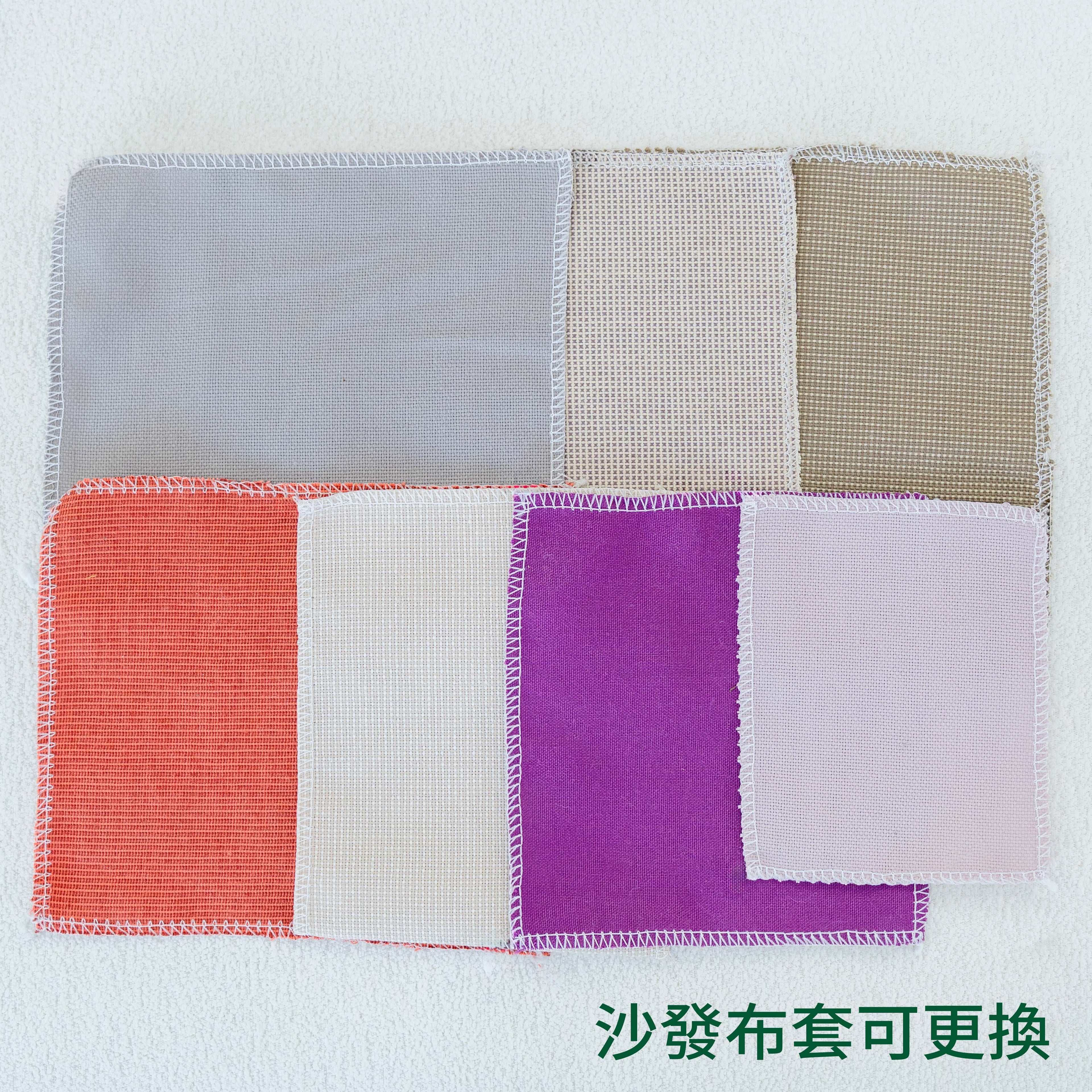 百步紋三人沙發