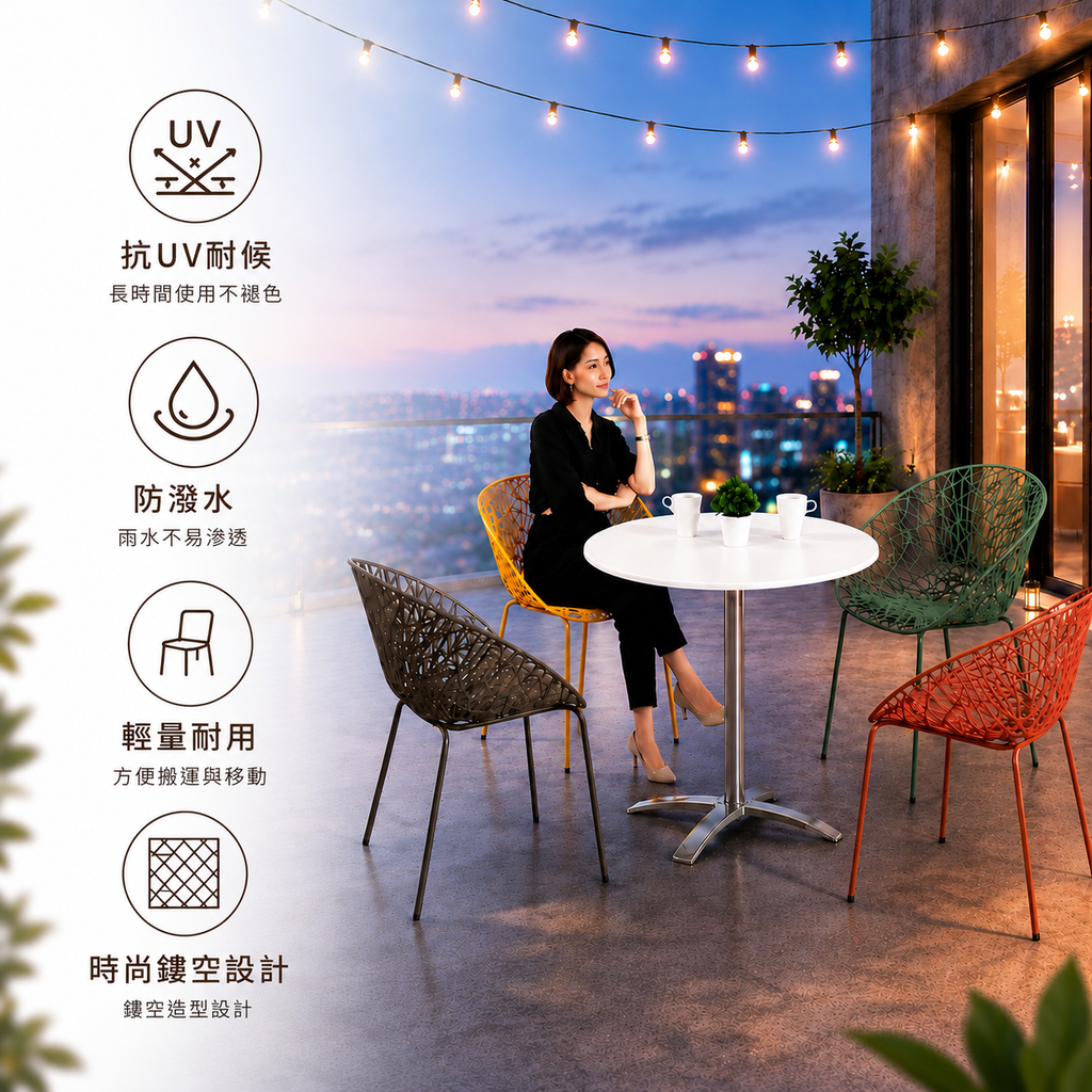 艾爾莎 PP餐椅（多色）