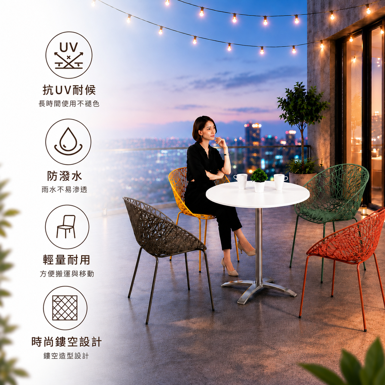 艾爾莎 PP餐椅（多色）