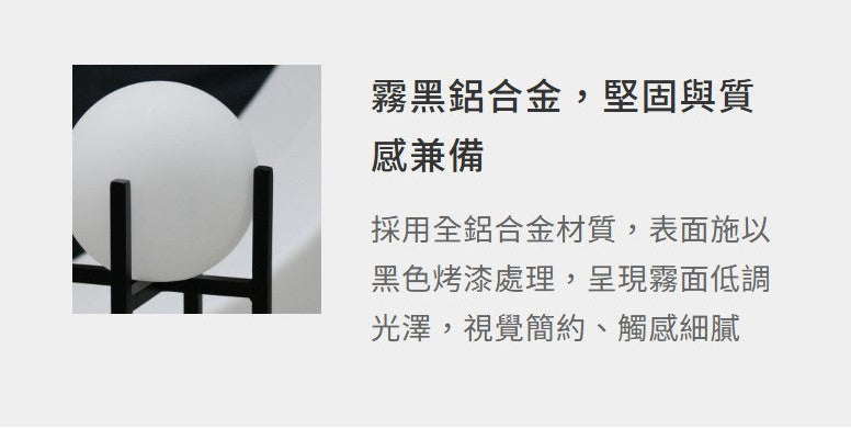 伊娃落地燈