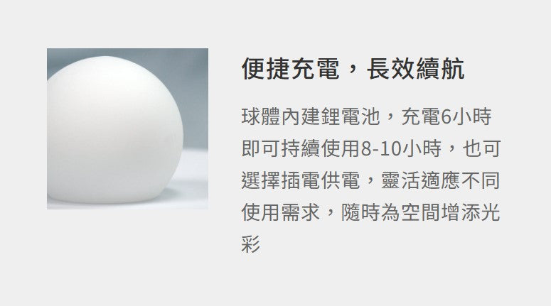 伊娃落地燈