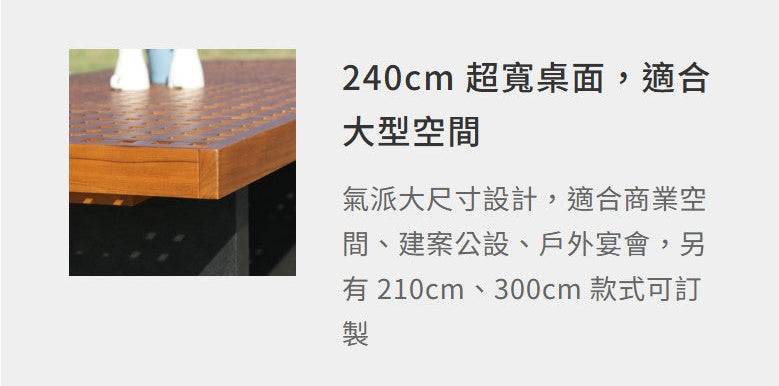 太璞 扶手椅