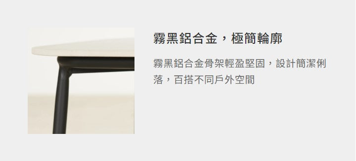 萊特 織帶沙發組