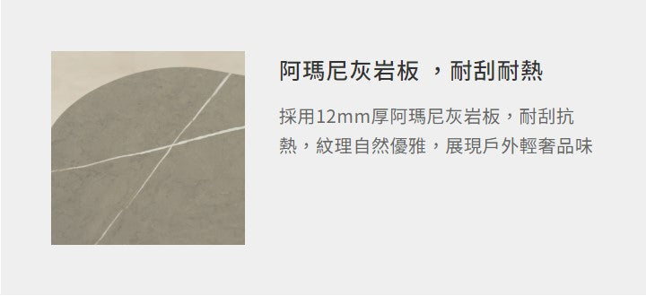 萊特 織帶沙發組