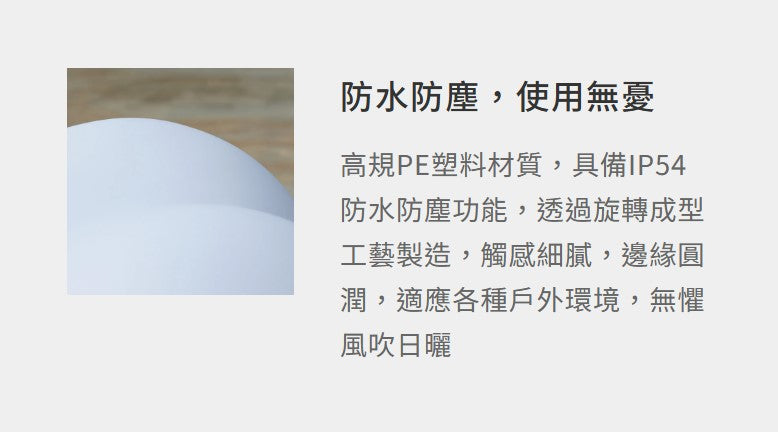 發光 雲朵凳