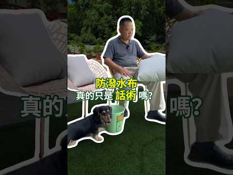 吉賽爾 織繩沙發-單人