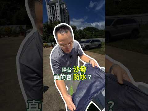 吉賽爾 織繩沙發-單人